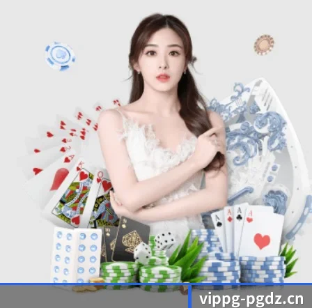 PG娱乐官方网站 APP